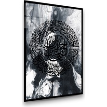 Glass Art Fatiha Suresi Dikey Cam Tablo