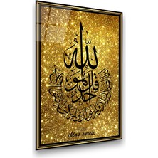 Glass Art Ihlas Suresi Dikey Cam Tablo