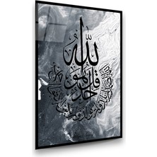 Glass Art Ihlas Suresi Dikey Cam Tablo