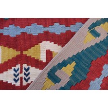Kadriye Yakar Uşak Kilim