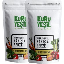 Kuru Yeşil Sebze Karışımı 100 gr * 2'li Paket | Çorba Karışımı, Doğal Sebze Kurusu(Granül), Vegan