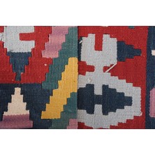 Kadriye Yakar Yolluk Dokuma Kilim