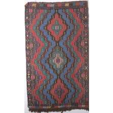 Kadriye Yakar Cicim Kilim