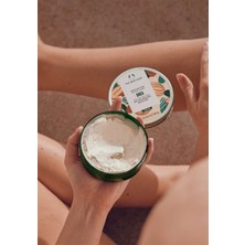 The Body Shop Shea Body Butter Vücut Nemlendiricisi 200 ML