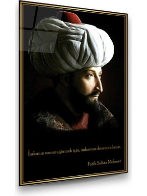 Glass Art Fatih Sultan Mehmet Dikey Cam Tablo