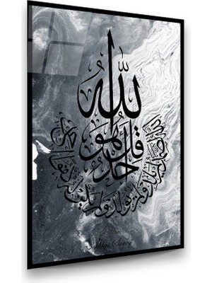 Glass Art Ihlas Suresi Dikey Cam Tablo