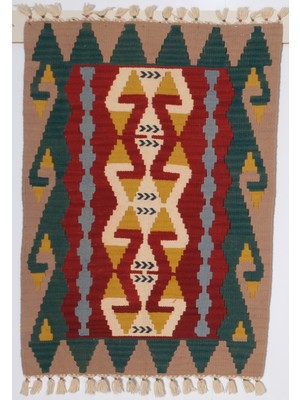 Kadriye Yakar Uşak Kilim