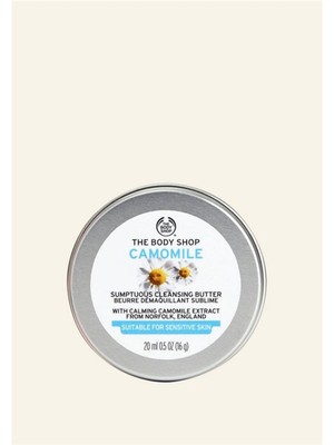 The Body Shop Camomile Butter - Papatya Özlü Temizleme Yağı