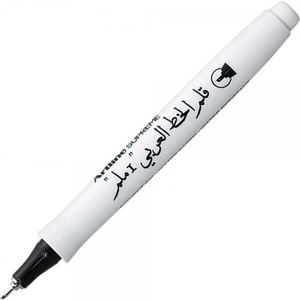 : Supreme Arabic Kaligrafi Kalemi : 1,0 mm : Siyah
