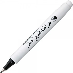 : Supreme Arabic Kaligrafi Kalemi : 2,0 mm : Siyah