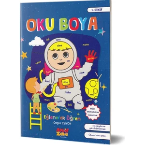 Oku Boya - (Meb Müfredatına Uygundur) - Özgür Eşiyok