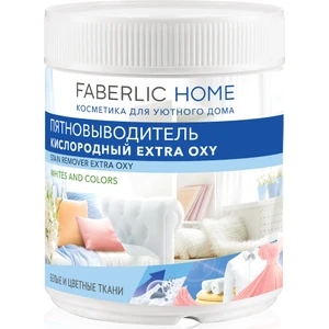 Faberlic Home Oksijenli Leke Çıkarıcı Extra Oxy 500 ml