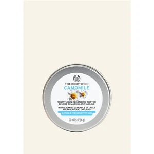 The Body Shop Camomile Butter - Papatya Özlü Temizleme Yağı