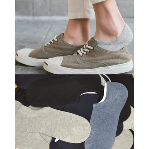 4 Adet Erkek Görünmez Spor Ayakkabı Çorabı