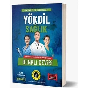 Yargı Yayınevi YÖKDİL Sağlık Kelime ve Çeviri Kitabı