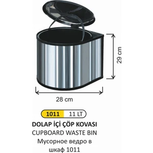 Arı Metal Dolap Içi Çöp Kovası 1011
