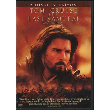 Sonsamuray (The Last Samurai) DVD