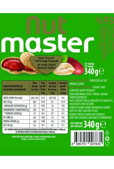 Nut Master Yer Fıstığı Ezmesi %93 Şeker İlavesiz 8 x 340 gr