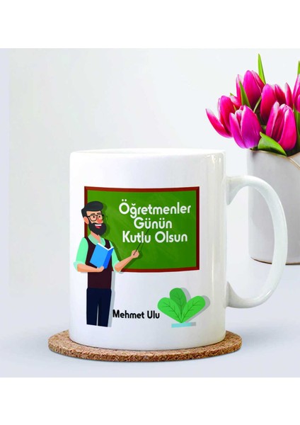 Kişiye Özel Öğretmenler Günü 10 Temalı Beyaz Kupa Bardak