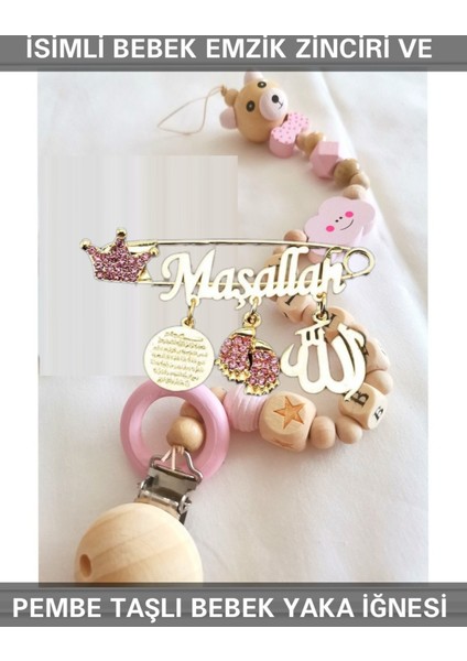 Isimli Bebek Emzik Zinciri ve Pembe Taşlı Bebek Yaka Iğnesi