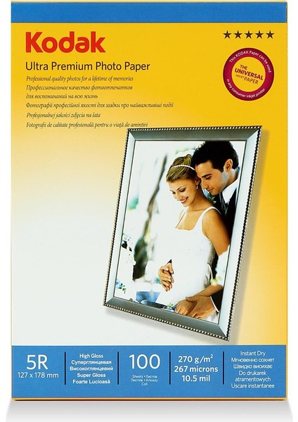 Photo Paper 5r Glossy-Parlak (13X18-100'LÜK) 270G