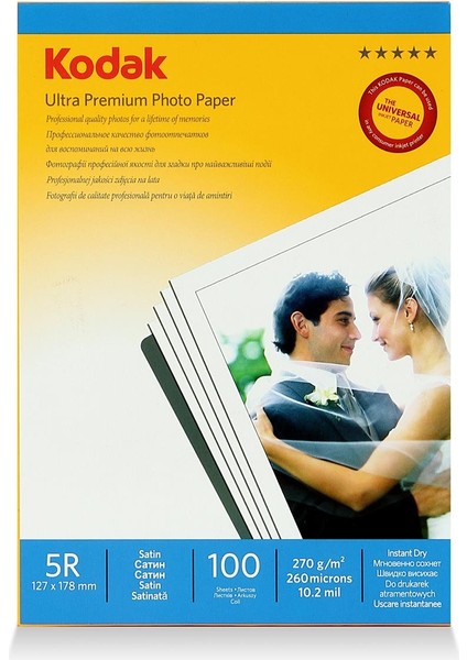Photo Paper 5r Satin-Matt (13X18-100'LÜK) 270G