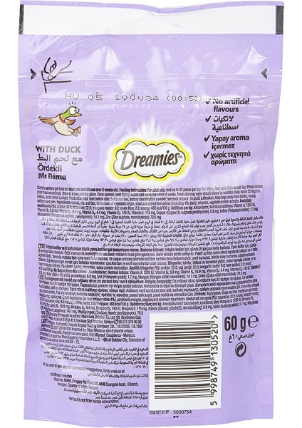 Kuru Kedi Ödül Maması, Ördekli Ödül Maması 60 G fiyatları