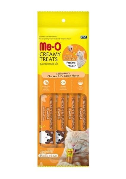 Me-O Creamy Kedi Ödül Maması Tavuk ve Bal Kabaklı 12'li 15 GR