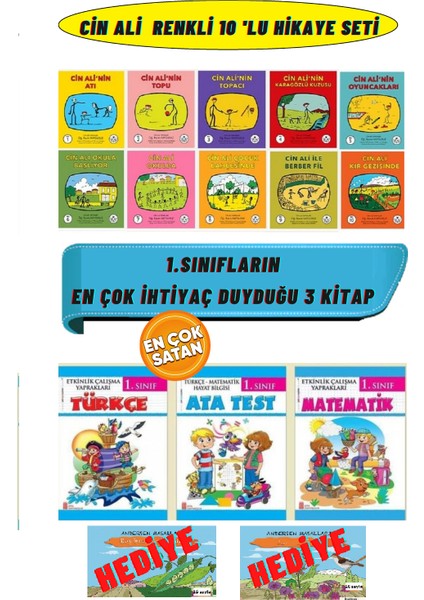 Cin Ali 10'lu Kitap Seti+1. Sınıf Etkinlik Çalışma Yaprakları Seti 3 Kitap