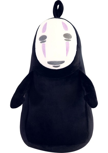 Meçhul Erkek Peluş Bebek (Yurt Dışından)