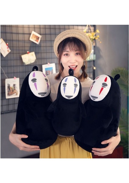 Meçhul Erkek Peluş Bebek (Yurt Dışından) indirimleri