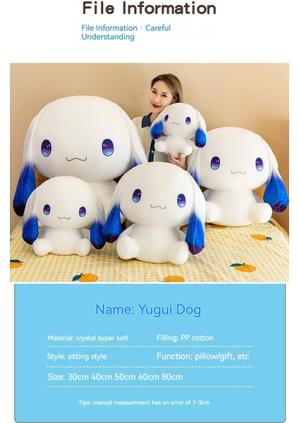 Sevimli Köpek Peluş Oyuncak (Yurt Dışından)