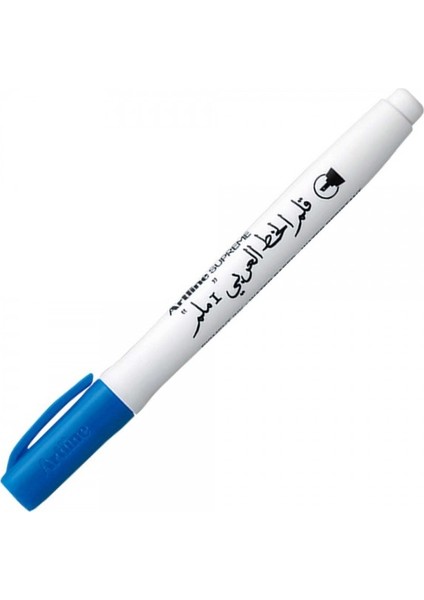 : Supreme Arabic Kaligrafi Kalemi : 1,0 mm : Mavi