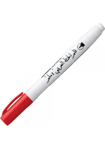 : Supreme Arabic Kaligrafi Kalemi : 1,0 mm : Kırmızı