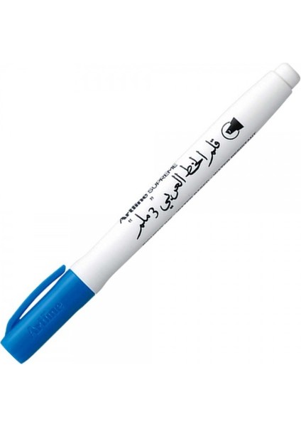 : Supreme Arabic Kaligrafi Kalemi : 3,0 mm : Mavi