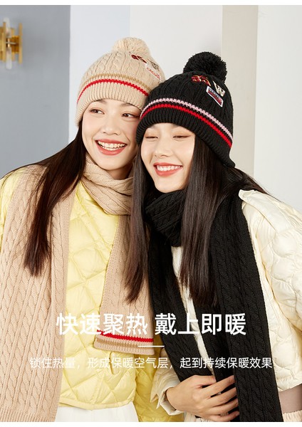 Kalın ve Kalın Sıcak Örme Şapka (Yurt Dışından) fırsatları