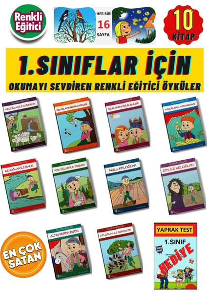 1.sınıf Eğlenceli10'lu Hikaye Kitabı Seti