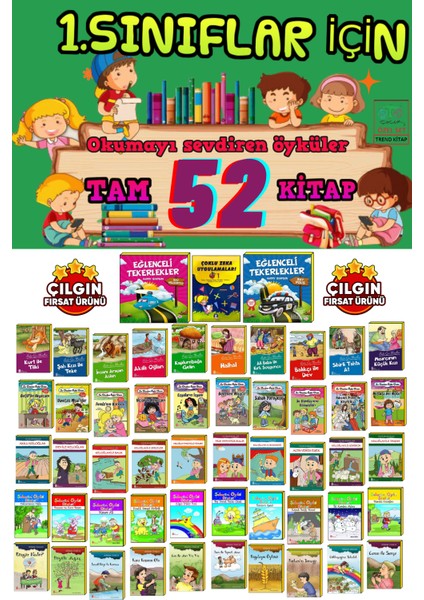 1.sınıflar Için Eğlenceli +Eğitici+Öğretici Rengarenk Resimlerle Süslenmiş Öykü Seti