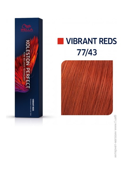 Koleston Perfect Me+ Vibrant Reds 77/43 Kırmızı Enerji 60ml