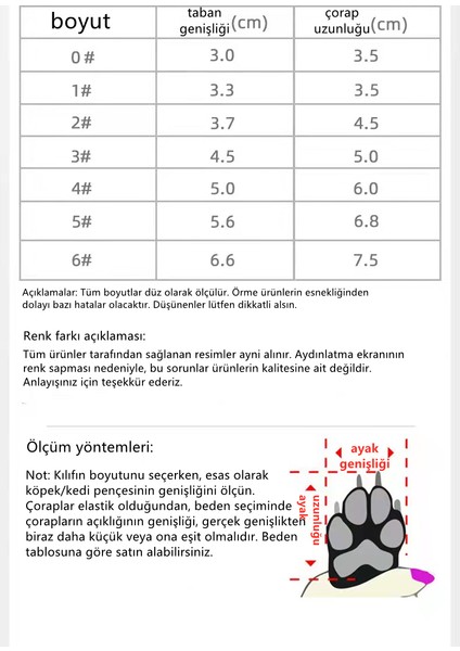 4 Adet Pet Ayakkabı Su Geçirmez Kaymaz Iyi Esneklik Pet Köpek Sneakers (Yurt Dışından)