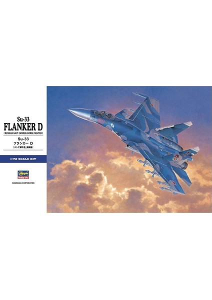E35 01565 1/72 Su-33 Flanker D Savaş Uçağı Demonte Plastik Maketi