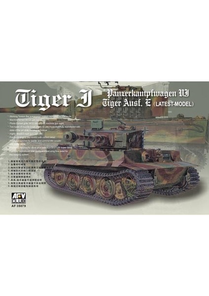 Afv Club AF35079 1/35 SDKFZ.181 Tiger I (Late Type) Tank Demonte Plastik Maketi