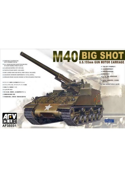 AF35031 1/35 M40 Big Shot U.s. 155MM Gun Motor Carriage Tank Demonte Plastik Maketi