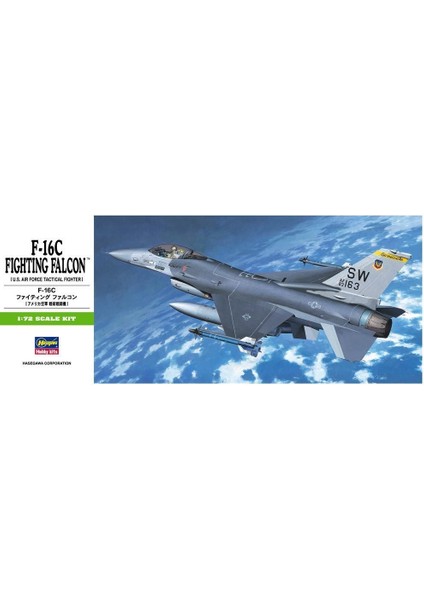 B2 00232 1/72 F-16C Fighting Falcon Savaş Uçağı Demonte Plastik Maketi