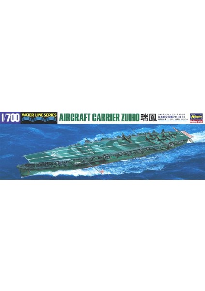 216 49216 1/700 Zuiho Uçak Gemisi (Waterline Serisi) Demonte Plastik Maketi