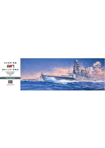 Z24 40024 1/350 Ijn Nagato 1941 Savaş Gemisi Demonte Plastik Maketi