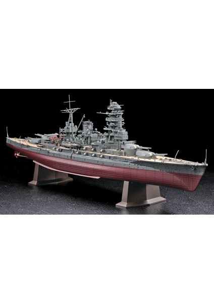 Z24 40024 1/350 Ijn Nagato 1941 Savaş Gemisi Demonte Plastik Maketi fiyatları