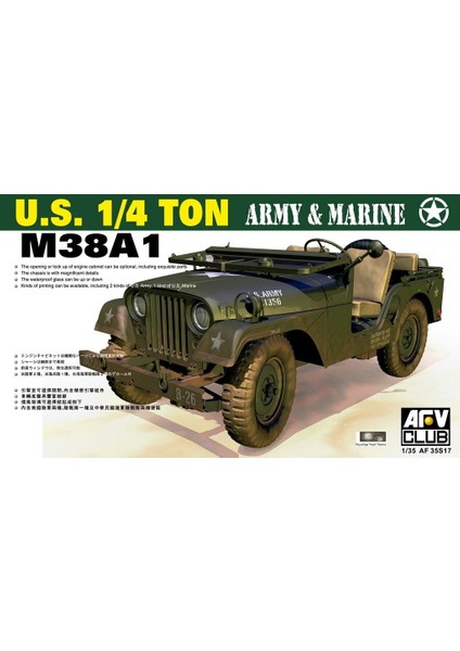 Afv Club AF35S17 1/35 U.s. 1/4 Ton M38A1 Army & Marine Askeri Araç Demonte Plastik Maketi