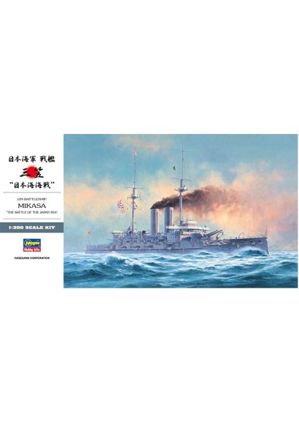 Z21 40021 1/350 Ijn Mikasa (The Battle Of The Japan Sea) Savaş Gemisi Demonte Plastik Maketi