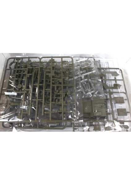 AF35S19 1/35 M38AIC 1/4t 106MM Rec.rifle Tepmesiz Toplu Askeri Arazi Aracı Demonte Plastik Maketi fiyatları